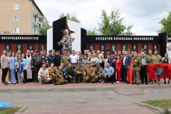 В Мичуринске прошел День ветеранов боевых действий В Мичуринске прошел День ветеранов боевых действий