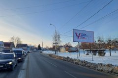 В Тамбовской области стартовала информационная кампания по выборам Президента РФ В Тамбовской области стартовала информационная кампания по выборам Президента РФ