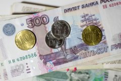 В Тамбовской области прожиточный минимум составит 13 тыс. рублей В Тамбовской области прожиточный минимум составит 13 тыс. рублей