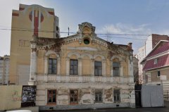 Усадьбу мещанина Игната Степанова в Тамбове хотят продать за рубль