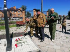 Празднование 106-й годовщины образования пограничных войск РФ в Мичуринске Празднование 106-й годовщины образования пограничных войск РФ в Мичуринске