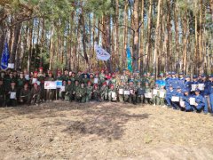 Состоялась областная военно–спортивная игра «В зоне повышенного внимания» Состоялась областная военно–спортивная игра «В зоне повышенного внимания»