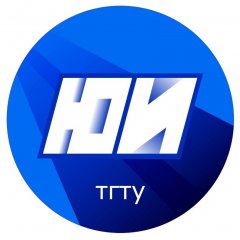 Юридический институт ТГТУ отметил 30-летний юбилей Юридический институт ТГТУ отметил 30-летний юбилей
