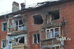 Атака беспилотников в Тамбовской области квалифицирована как теракт Атака беспилотников в Тамбовской области квалифицирована как теракт