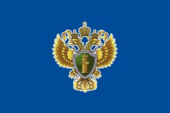 В Тамбовской области подвели итоги работы прокуратуры за 2024 год В Тамбовской области подвели итоги работы прокуратуры за 2024 год