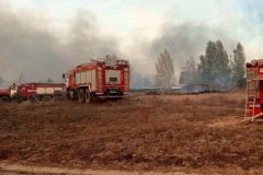 Тамбовская область усиливает противопожарную безопасность: депо, дроны и повышение зарплат Тамбовская область усиливает противопожарную безопасность: депо, дроны и повышение зарплат