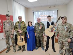 Концерт «Героям нашей земли» прошёл в госпитале для ветеранов в Тамбове Концерт «Героям нашей земли» прошёл в госпитале для ветеранов в Тамбове