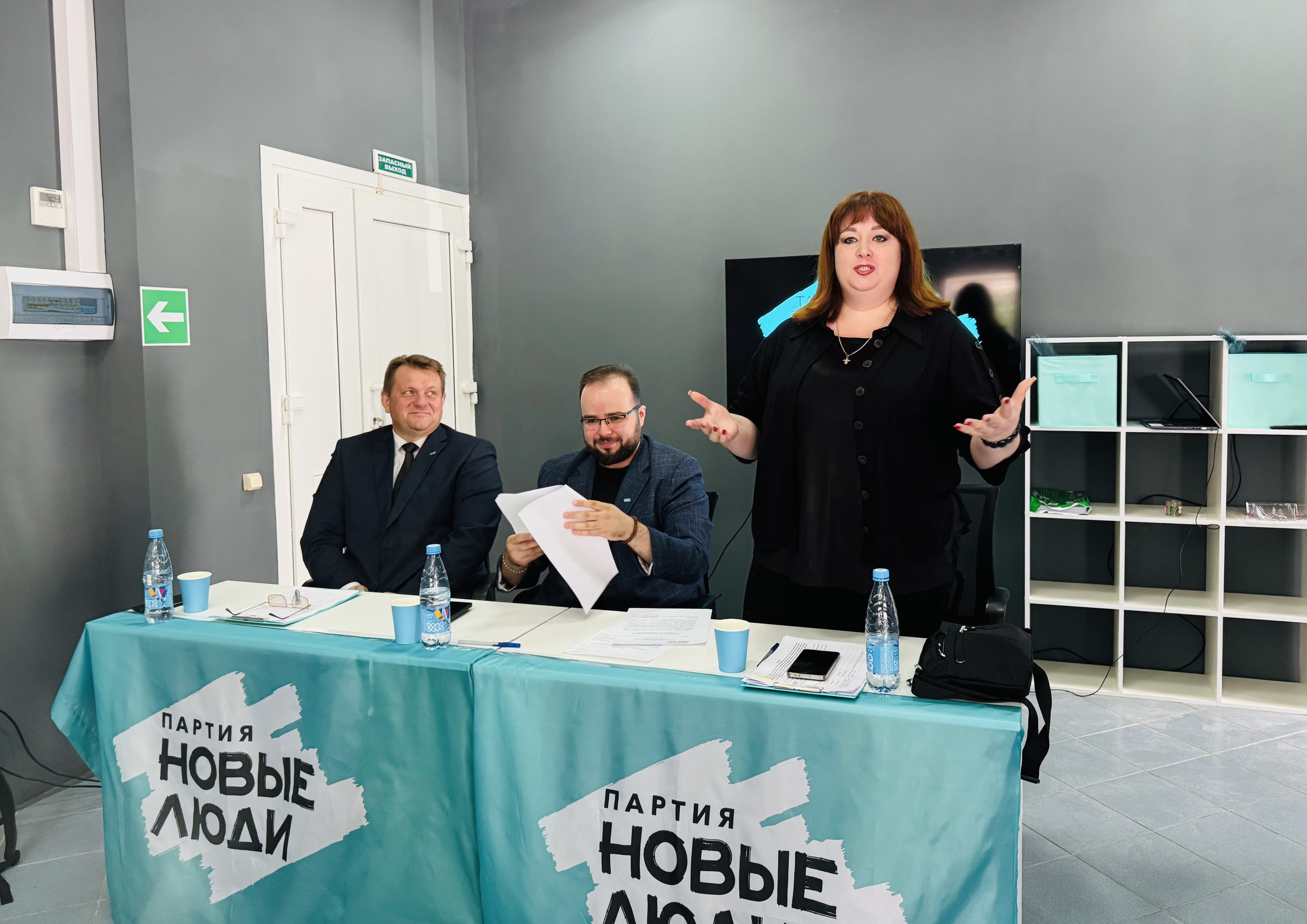 "Новые люди" в Тамбове единогласно выдвинули первую женщину-кандидата в губернаторы области "Новые люди" в Тамбове единогласно выдвинули первую женщину-кандидата в губернаторы области