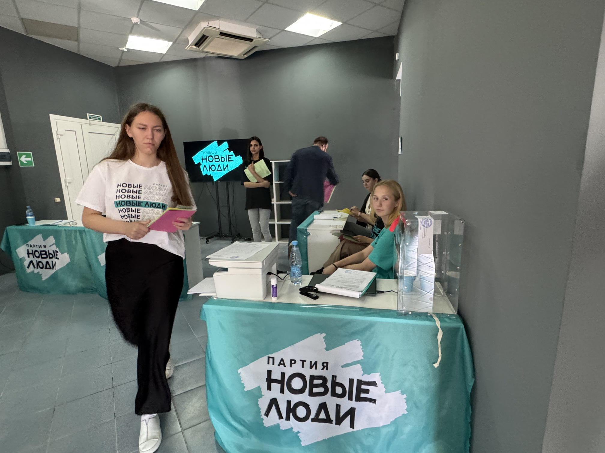 "Новые люди" в Тамбове поставили на молодых предпринимателей "Новые люди" в Тамбове поставили на молодых предпринимателей