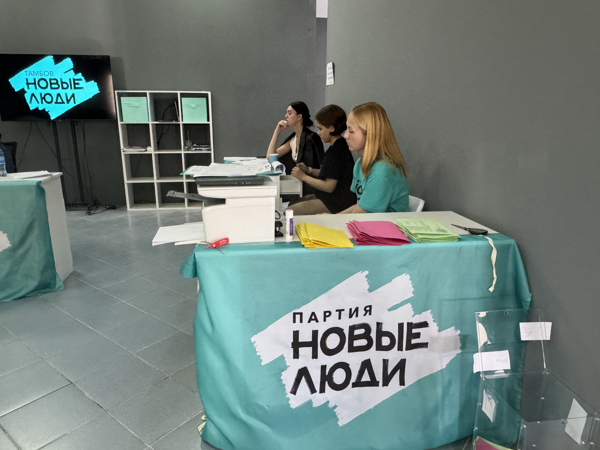 "Новые люди" в Тамбове поставили на молодых предпринимателей "Новые люди" в Тамбове поставили на молодых предпринимателей