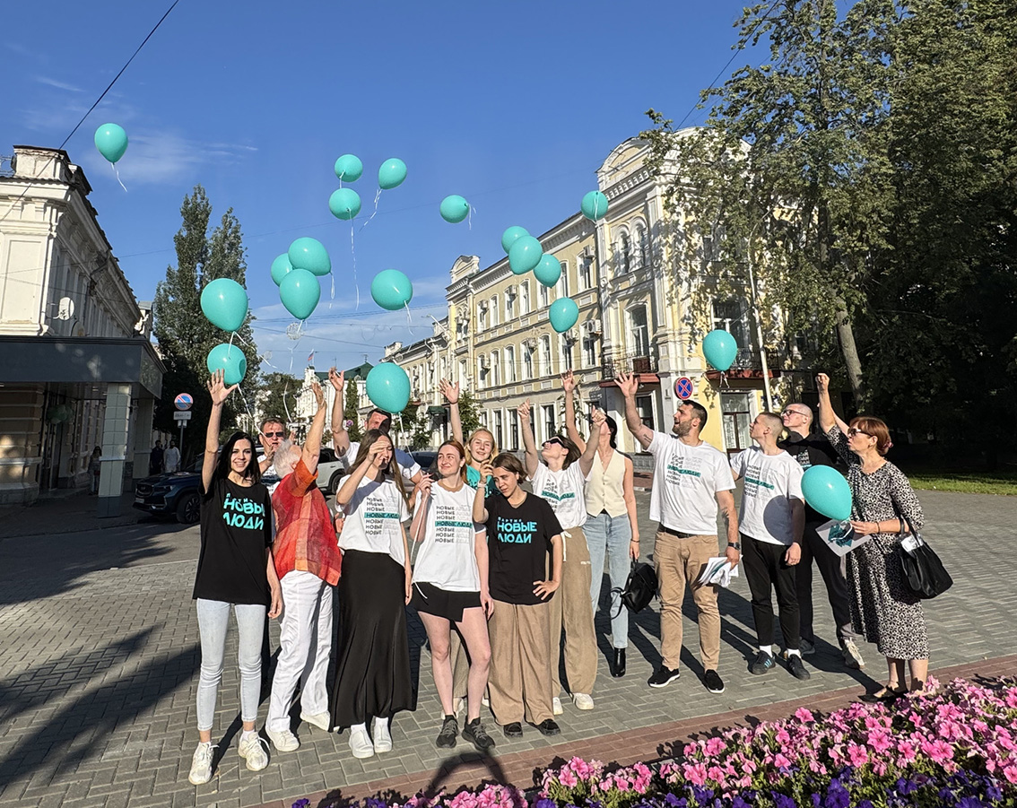 "Новые люди" в Тамбове поставили на молодых предпринимателей "Новые люди" в Тамбове поставили на молодых предпринимателей