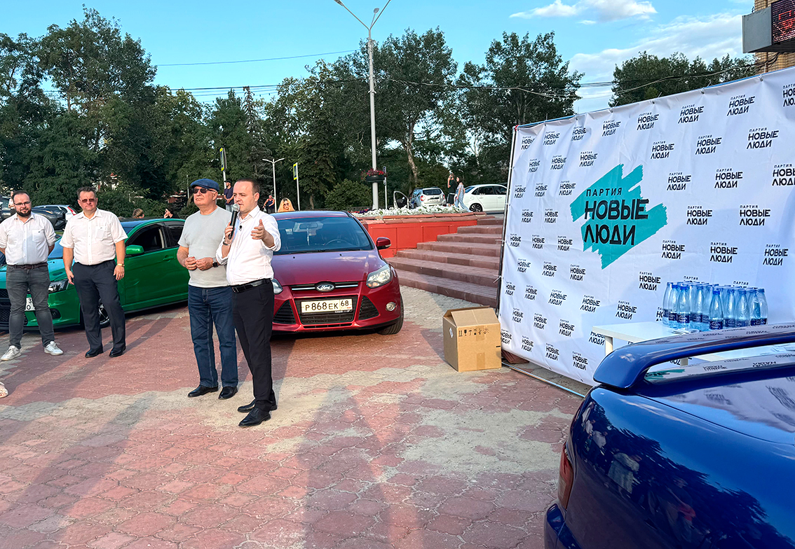 «Новые люди» готовят сюрприз для российских автолюбителей: предлагается частично легализовать тюнинг «Новые люди» готовят сюрприз для российских автолюбителей: предлагается частично легализовать тюнинг