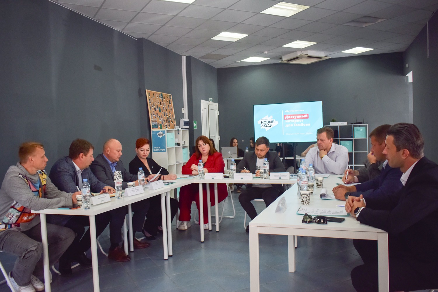 ������ ���� � ������-���������� �������� �������� �������� ���������� ����� Wi-Fi � �������