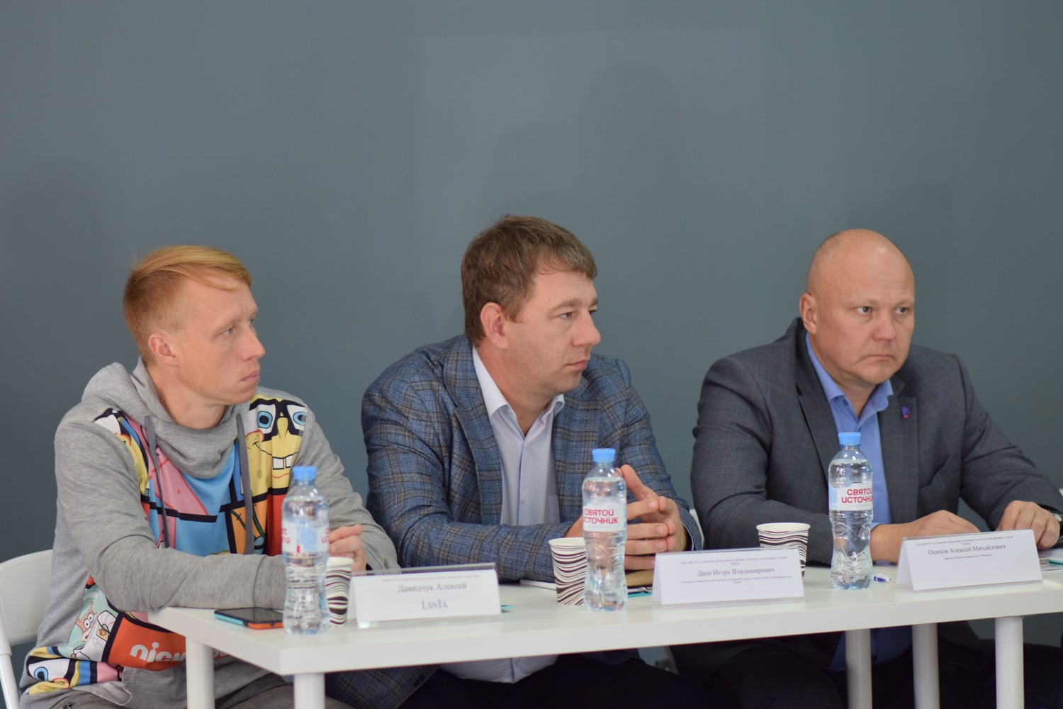 ������ ���� � ������-���������� �������� �������� �������� ���������� ����� Wi-Fi � �������