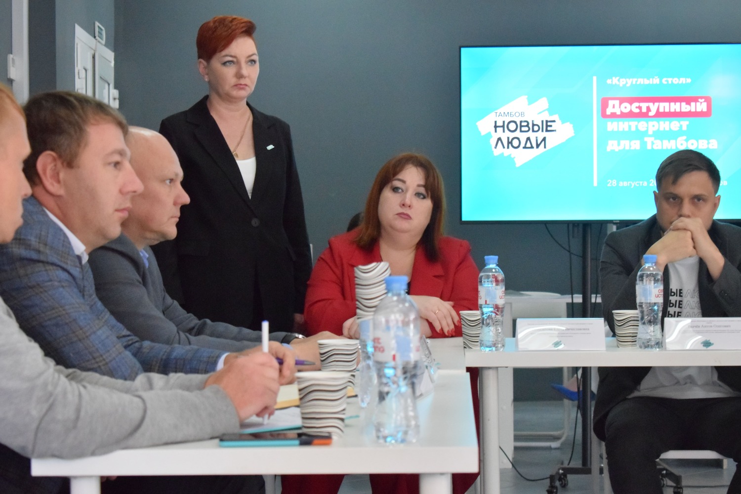 ������ ���� � ������-���������� �������� �������� �������� ���������� ����� Wi-Fi � �������