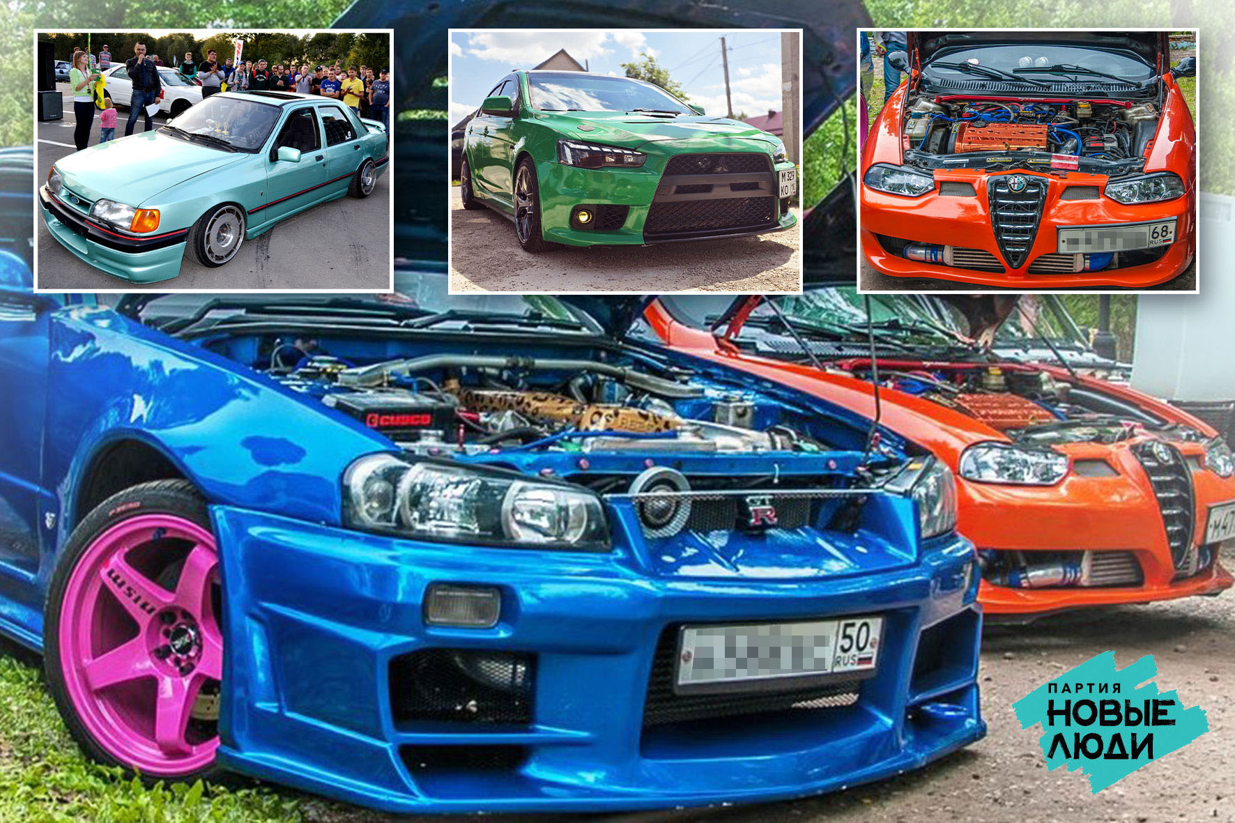 "����� ����" ��������� ���������� ������������� ��-�� ������ ����