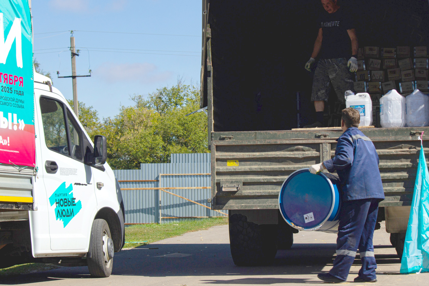 ������ ���� ������������ �������� ��������������� ��� ��������� �� ���������