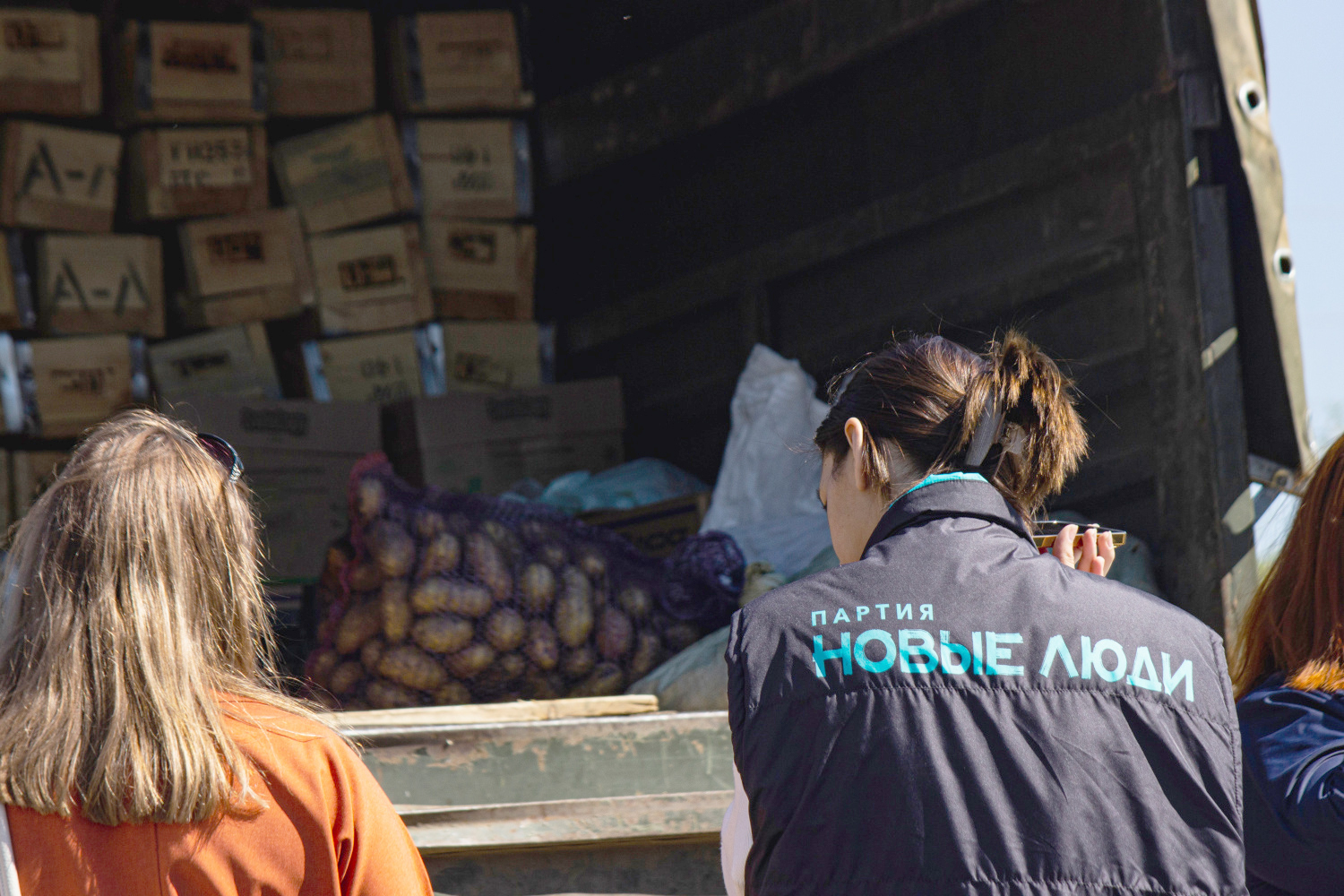 ������ ���� ������������ �������� ��������������� ��� ��������� �� ���������