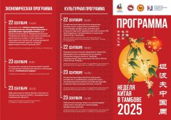 � ������� ������ ������� ������ � ������� � ������������� ����������