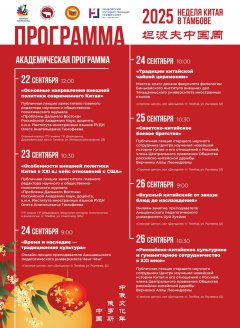 � ������� ������ ������� ������ � ������� � ������������� ����������