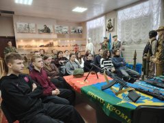 � ����������� ����� ����������� ������� ��������� � ���������� ��� � ���������