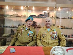 � ���������� �������� ����������� ����������� �� ����������� � ����� ������� ������