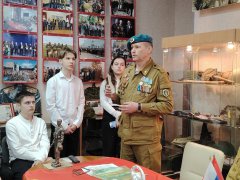 � ���������� �������� ����������� ����������� �� ����������� � ����� ������� ������