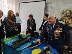 � ���������� �������-����� ������ ���������� ����� ����� �������� ��� ����������