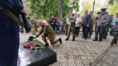 В Мичуринске отметили День пограничника автопробегом и церемонией памяти В Мичуринске отметили День пограничника автопробегом и церемонией памяти